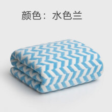 三利毛巾强吸水加厚情侣洗脸巾柔软不易掉毛家用速干干发巾女 水蓝色9.95元（需领券，合4.97元/件）