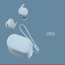 悍仕优 无线蓝牙耳机 1个装券后4.9元