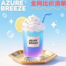 大牌饮品全网比价攻略：美团/京东/天猫外卖团购对比省钱攻略 7.22更新点赞收藏 每天低价喝一杯～