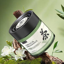 玛塔莉莱 Matarile 车载茶香香薰固体香膏 东方栀子 100g6.9元（需买2件，需用券）
