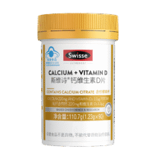 Swisse 迷你钙维生素D片 90粒*1瓶50.05元（需领券）