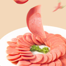 双汇王中王火腿肠500g12.76元/件（返2元猫超卡后）