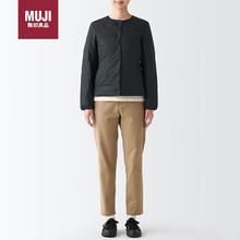MUJI 無印良品 无印良品（MUJI）女式 便携式 无领羽绒夹克 保暖贴身 短款 黑色171元