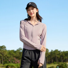 361户外运动防晒衣女2025春季新款速干冰丝外套修身女士瑜伽上衣74元 (券后省55)