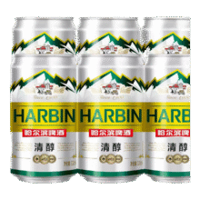 哈尔滨啤酒哈尔滨啤酒 清醇 330mL 6罐 整箱装9.9元
