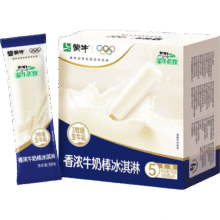 蒙牛 优牧香浓牛奶棒冰淇淋59gx5支11.76元