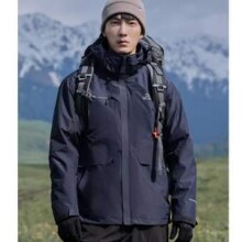 Pelliot 伯希和 经典系列 男士三合一全压胶防水冲锋衣 11040107新低373.31元包邮