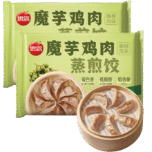 思念 魔芋鸡肉蒸煎饺 300g*2、30只11.88元包邮（需试用）