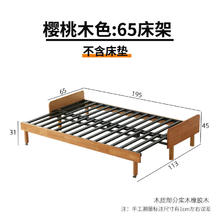 美型美酷 BEAYTY.COOL 伸缩床小户型客厅实木折叠沙发床两用双人单人坐卧两用床铁推拉床券后865.49元