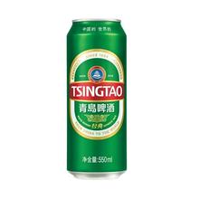 青岛啤酒 TSINGTAO 经典拉格 550ml*18听 赠：福禧罐500ml*4听69.55元