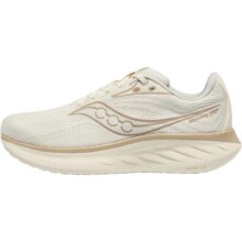 88VIP：Saucony 索康尼 RIDE 18 驭途18 户外休闲运动鞋600.05元包邮+4950个淘金币（需凑单）