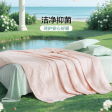 富安娜 可水洗抑菌七孔纤维被夏凉被空调被 2.5斤/203*229cm￥49.08 3.1折 比上一次爆料降低 ￥4.92