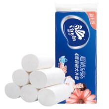维达超韧无芯卷筒纸 4层78g*10卷4.99元包邮
