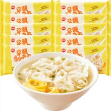 再降价、PLUS：思念 猪肉云吞 130g*10袋29.9元