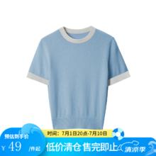 网易严选 女士套头毛衣/针织衫 A款软糯羊绒-baby蓝 M (165/84A)49元