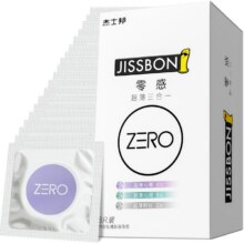 88vip、杰士邦零感超薄超润避孕套22只*2件（18.29元/件）返后36.57元+1.79元金币