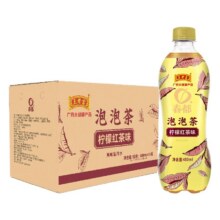 再降价、88VIP：王老吉无糖柠檬果味乌龙红茶0脂0卡480ml*5瓶 气泡水饮料临期4.9元（需领券）