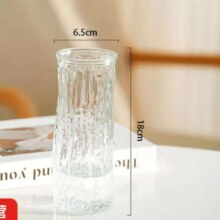 大号轻奢玻璃花瓶透明 【18高】透明树身花瓶0.99元（需领券）