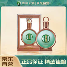 限移动端、京东百亿补贴：习酒 君品 53%vol 酱香型白酒 500ml 单瓶装630元