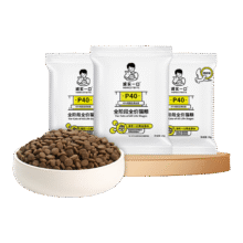诚实一口P40全价猫粮100g1元