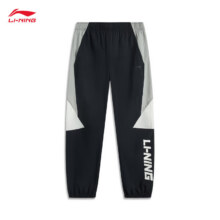 PLUS会员：LI-NING 李宁 时代少年团同款运动长裤男 AYKV161112.82元/件包邮（需拍2件+凑单，共225.64元）