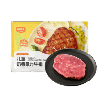以牛为本 儿童奶香菲力牛排100g*1袋*6件59元（合9.83元/件，再送牛肉饼）