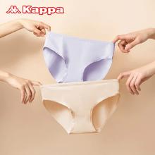 AAA级抑菌内裆！Kappa 女款简约糖果色多巴胺三角内裤 3条￥25.9