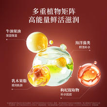 CASMARA 卡蔓枸杞面膜涂抹软膜粉 8月到期券后9.9元