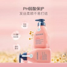 暑假旅行装！Bodcrme 贝德美 儿童洗发水/青少年舒缓去屑洗发水/儿童沐浴露 60ml￥9.90 3.3折