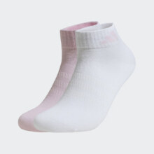 adidas两双装舒适袜子女子阿迪达斯官方JX5048 清澈粉/白39元