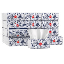漫花20包抽纸巾整箱批家用实惠装餐巾纸纸抽卫生纸2元