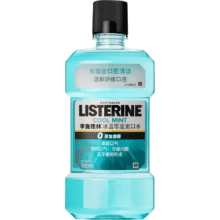 李施德林 零度漱口水 250ml5.92元