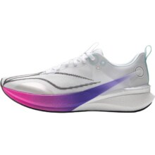 LI-NING 李宁 赤兔8PRO  跑步鞋男减震轻便竞速训练专业运动鞋301元包邮+2000个淘金币（需领券）
