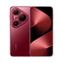 华为 HUAWEI Pura 80 Pro+ 新款手机 16GB+512GB券后7199元