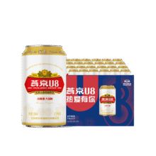 燕京啤酒 U8小度酒 8度小规格 330ml*24听 冰爽畅饮 现货热卖 整箱装98元 (满98减26,月销1w+)