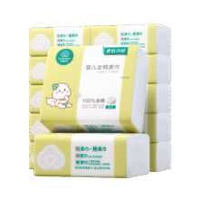 全棉时代 婴儿棉柔巾 80抽*12包59.87元