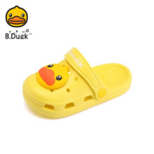 B.Duck小黄鸭  儿童软底防滑洞洞鞋24.1元（需领券）