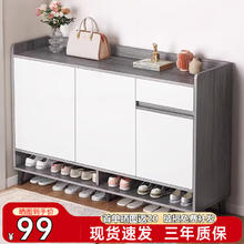 MIKEMIJIA 米客米家 简易鞋柜99元