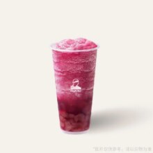 乐乐茶 经典果茶 巨大颗手剥葡萄兑换券6.8元/杯，3杯共20.4元，可分开核销，用不完可退，过期退随时退