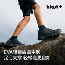 伯希和 PELLIOT 户外徒步鞋男女Vibram防滑登山鞋115119035曜石黑42472.71元