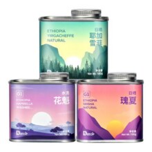 DGTOP瑰夏咖啡豆埃塞耶加雪菲阿拉比卡手冲单品浅烘现磨美式咖啡25.2元 (券后省4.2)