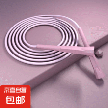 竞速跳绳(粉色) 1条