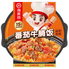 海底捞 自热米饭 272g11.9元