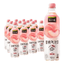 可口可乐 碳酸饮料 480ml*12瓶35.89元（需领券）