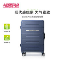 美旅20寸小型登机行李箱轻商务拉杆箱大容量密码箱轻便旅行箱NG2 蓝色 24英寸710元