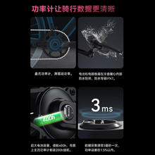 喜德盛 2025款喜德盛AD350公路自行车碳纤维公路车油压碟刹男女竞速赛车券后3998元