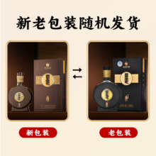 习酒53度500ml窖藏1988白酒单瓶355.82元