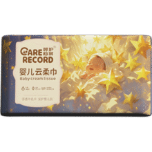 婴儿云柔巾 3层 30抽*10包5.99元（需领券）