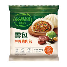 有券的上：必品阁 云包 醇香鲜肉320g6.9元（需买10件，需用券）