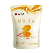 需入会、首单：无穷 肉干 22g、6小包2.86元（店铺会员价）